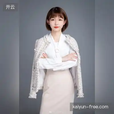 成萱